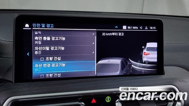 BMW X3 (G01) xDrive 30e M Sport Pro, 2023 16