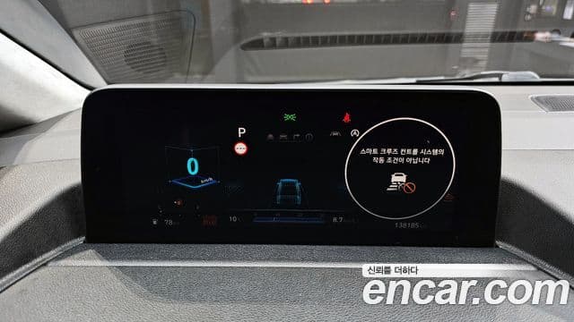 Hyundai Staria Inspiration, 2023 8