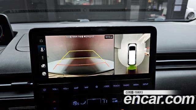 Hyundai Staria Inspiration, 2023 15