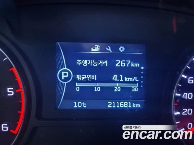 Kia K5 2세대 Deluxe, 2016 7