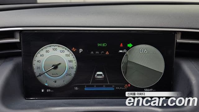 Hyundai Tucson (NX4) Inspiration, 2021 8