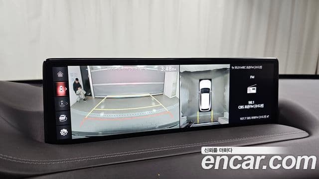 Genesis GV80, 2020 16