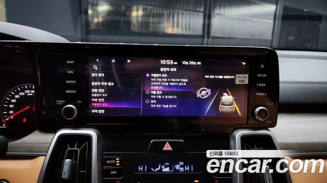 Kia Sorento 4세대 Prestige, 2021 16