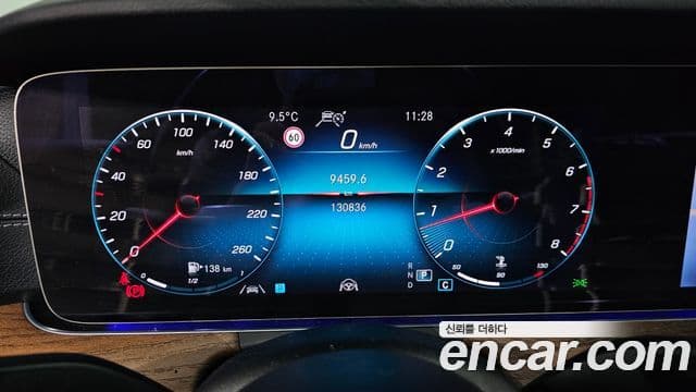 Mercedes-Benz E-класс W213 Exclusive, 2021 8