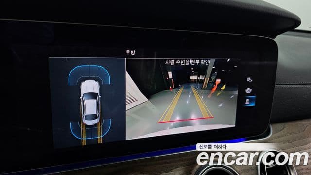 Mercedes-Benz E-класс W213 Exclusive, 2021 15