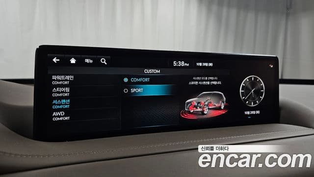 Genesis GV80, 2022 17