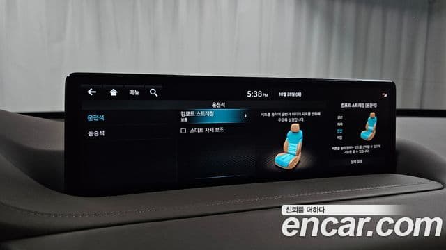 Genesis GV80, 2022 18