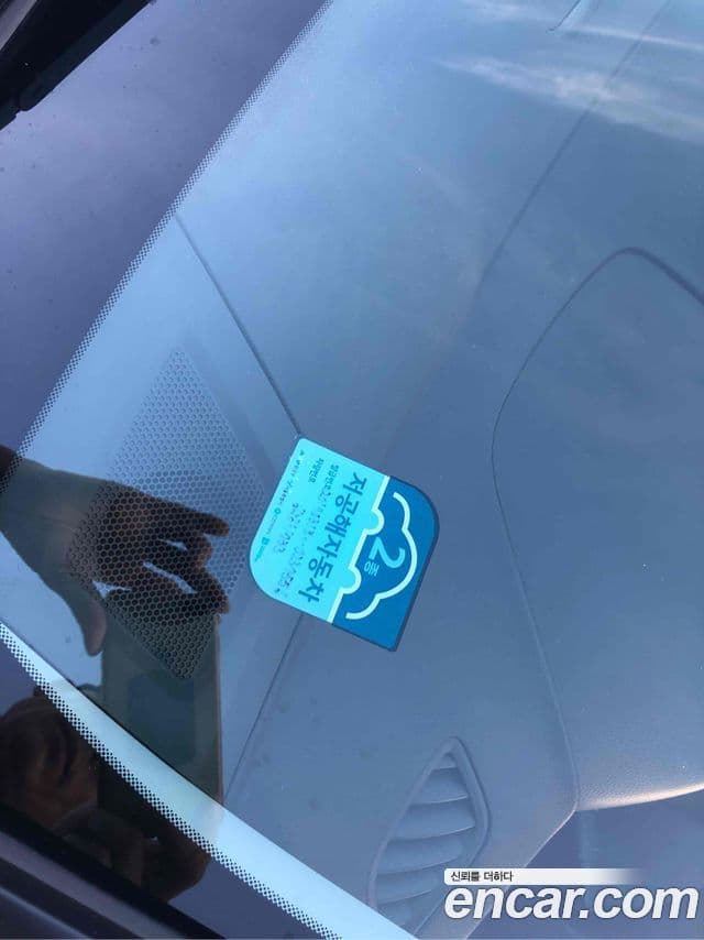 Hyundai LF Sonata гибрид Smart, 2016 15