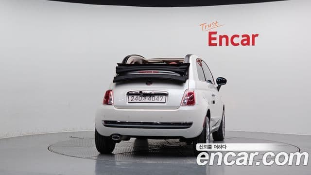 Fiat 500C 1세대, 2016 4