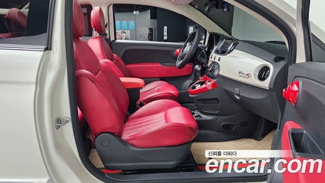 Fiat 500C 1세대, 2016 11