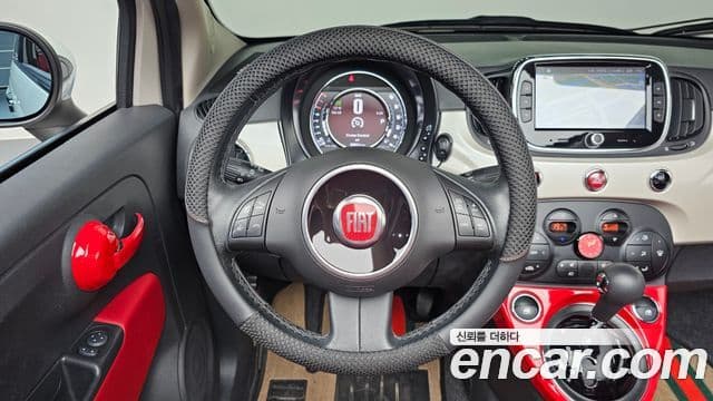 Fiat 500C 1세대, 2016 13