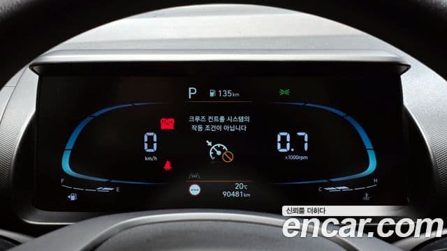 Hyundai Casper Smart, 2022 8