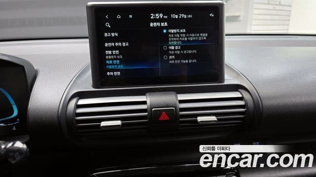 Hyundai Casper Smart, 2022 16