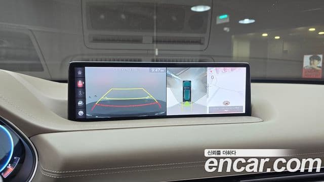 Genesis GV80, 2020 15