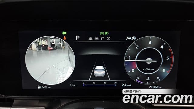 Kia Carnival 4세대 Signature, 2023 8