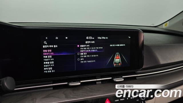 Kia Carnival 4세대 Signature, 2023 16