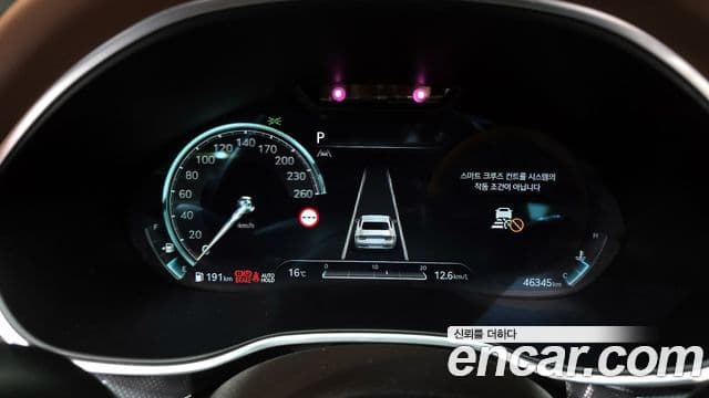 Genesis G80 (RG3) бензин 2.5 турбо AWD, 2022 8