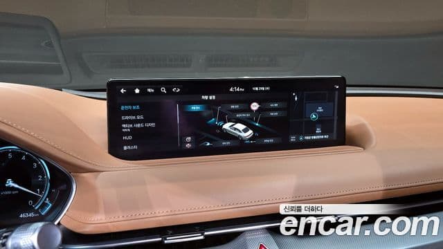 Genesis G80 (RG3) бензин 2.5 турбо AWD, 2022 15