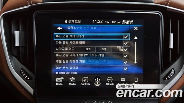 Maserati 기블리 3세대, 2017 16