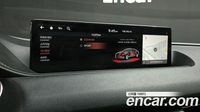 Genesis G80 (RG3) бензин 2.5 турбо AWD, 2021 6