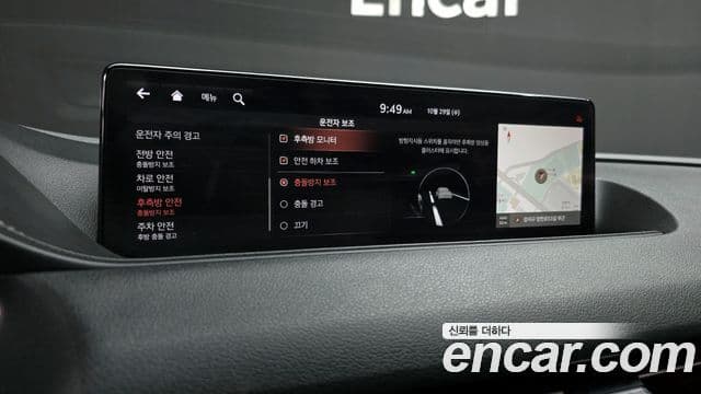 Genesis G80 (RG3) бензин 2.5 турбо AWD, 2021 16