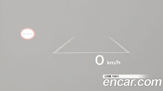 Hyundai Santa Fe (MX5) Calligraphy, 2024 17