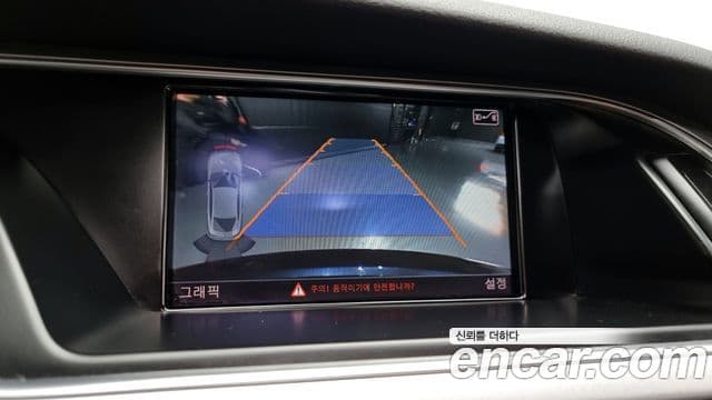 Audi A5 8TA, 2015 15