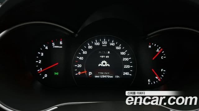 Kia New Sorento R TLX Special, 2013 8