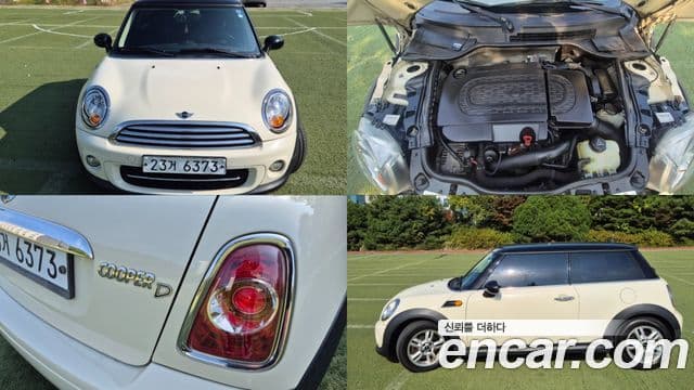 Mini Cooper D 2세대, 2012 1