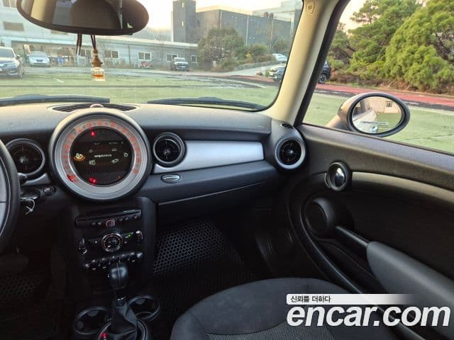 Mini Cooper D 2세대, 2012 13