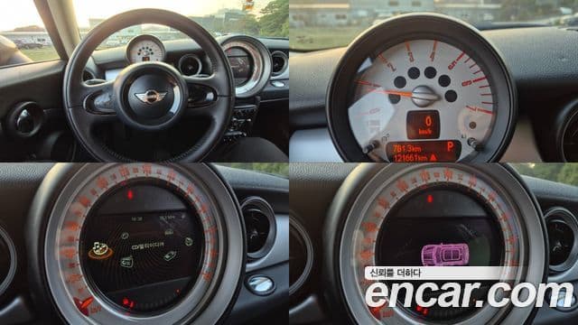 Mini Cooper D 2세대, 2012 16