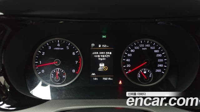 Kia K5 3세대 Trendy, 2021 8