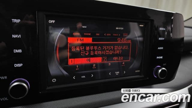 Kia K5 3세대 Trendy, 2021 16