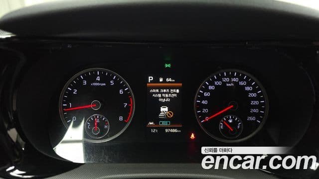 Kia K5 3세대 Trendy, 2021 8