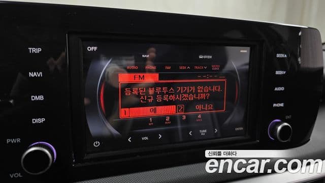 Kia K5 3세대 Trendy, 2021 16
