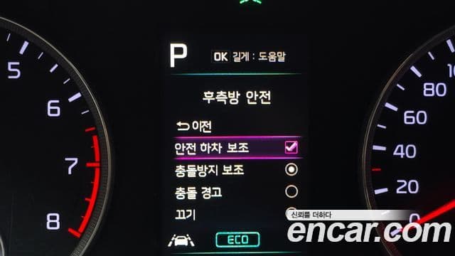 Kia K5 3세대 Trendy, 2021 19