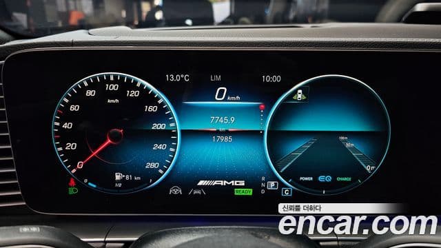 Mercedes-Benz GLE-класс W167 AMG GLE53 4MATIC+, 2023 8