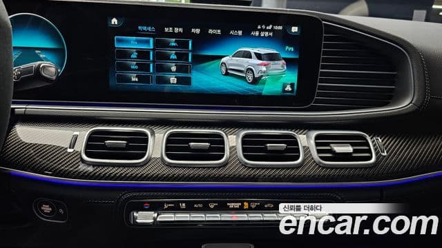 Mercedes-Benz GLE-класс W167 AMG GLE53 4MATIC+, 2023 14