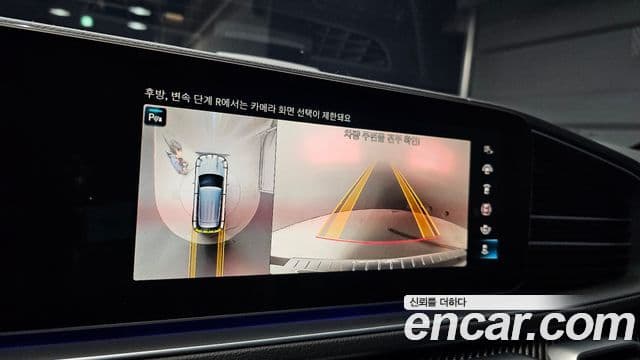 Mercedes-Benz GLE-класс W167 AMG GLE53 4MATIC+, 2023 16