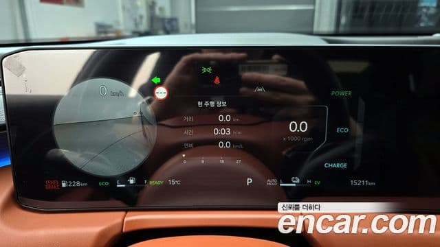 Kia The / новый New K8 гибрид Noblesse, 2025 8