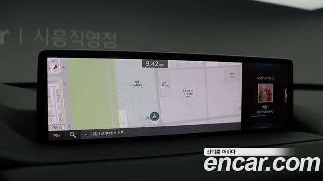 Genesis GV80, 2023 13