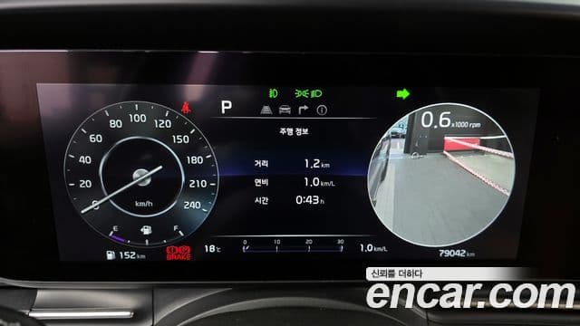 Kia Carnival 4세대 Signature, 2021 8