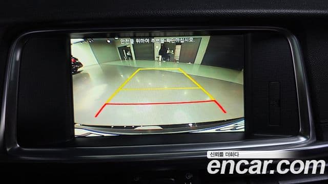 Kia K5 2세대 Noblesse Special, 2016 16