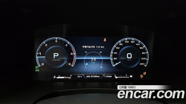 KG모빌리티(SsangYong) The / новый New Rexton Sport Prestige, 2022 8