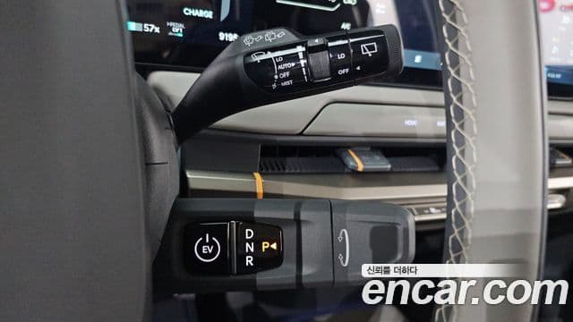 Kia EV3 Earth, 2025 9