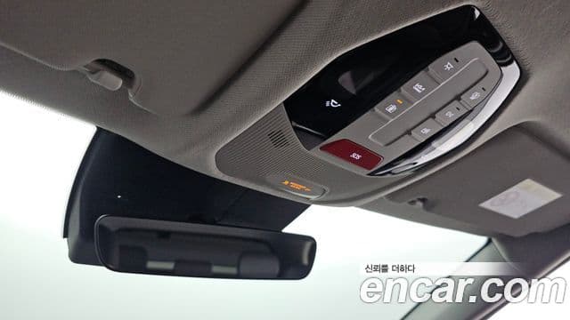 Kia EV3 Earth, 2025 15