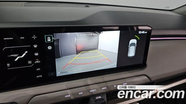 Kia EV3 Earth, 2025 17