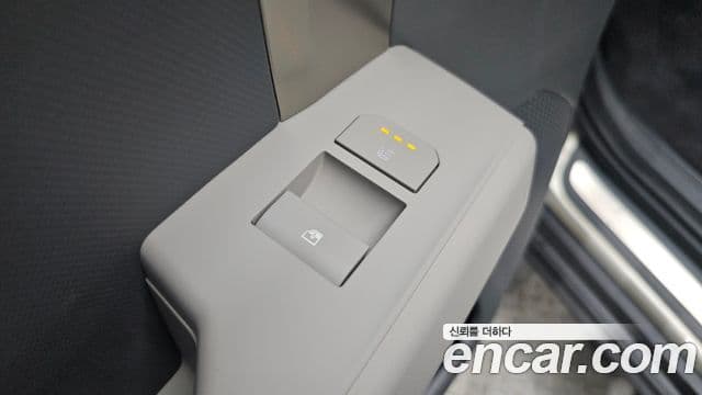 Kia EV3 Earth, 2025 19