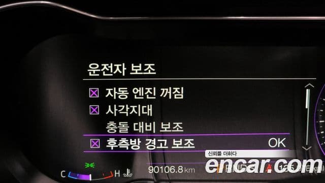 Ford Mustang GT кабриолет, 2019 16