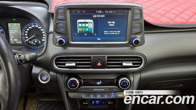 Hyundai Kona Premium, 2018 15